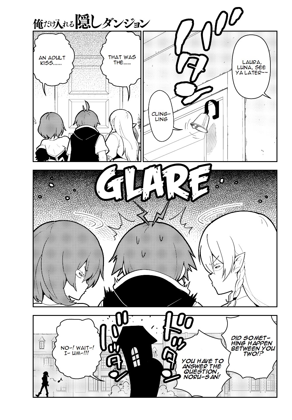 Ore dake Haireru Kakushi Dungeon: Kossori Kitaete Sekai Saikyou chapter 37 page 14