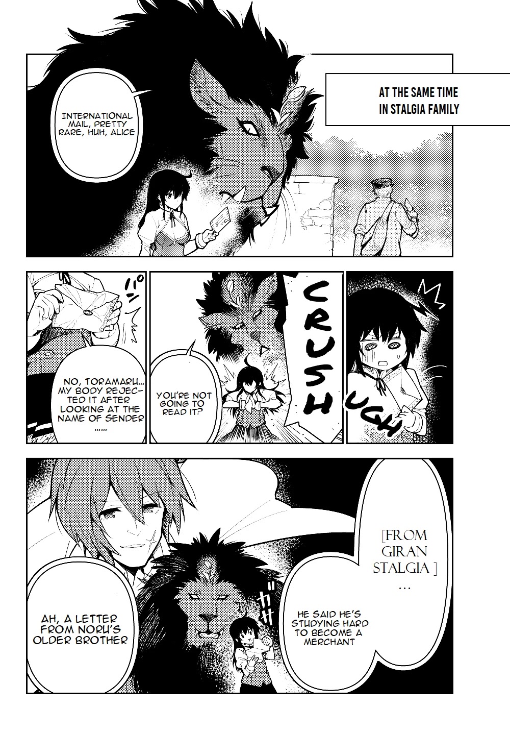 Ore dake Haireru Kakushi Dungeon: Kossori Kitaete Sekai Saikyou chapter 37 page 15