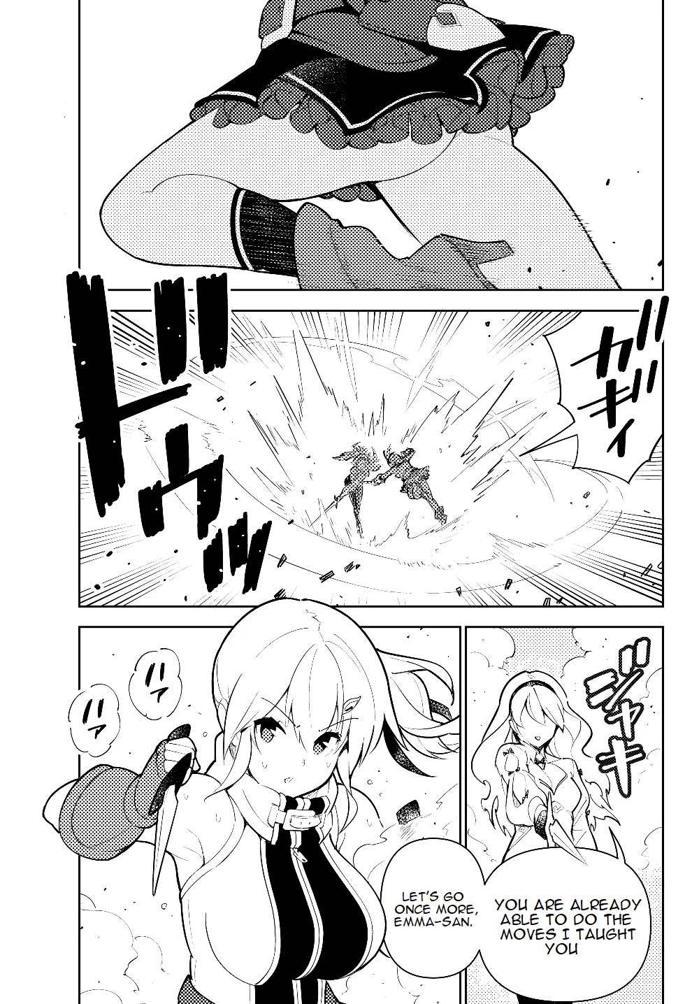 Ore dake Haireru Kakushi Dungeon: Kossori Kitaete Sekai Saikyou chapter 37 page 2