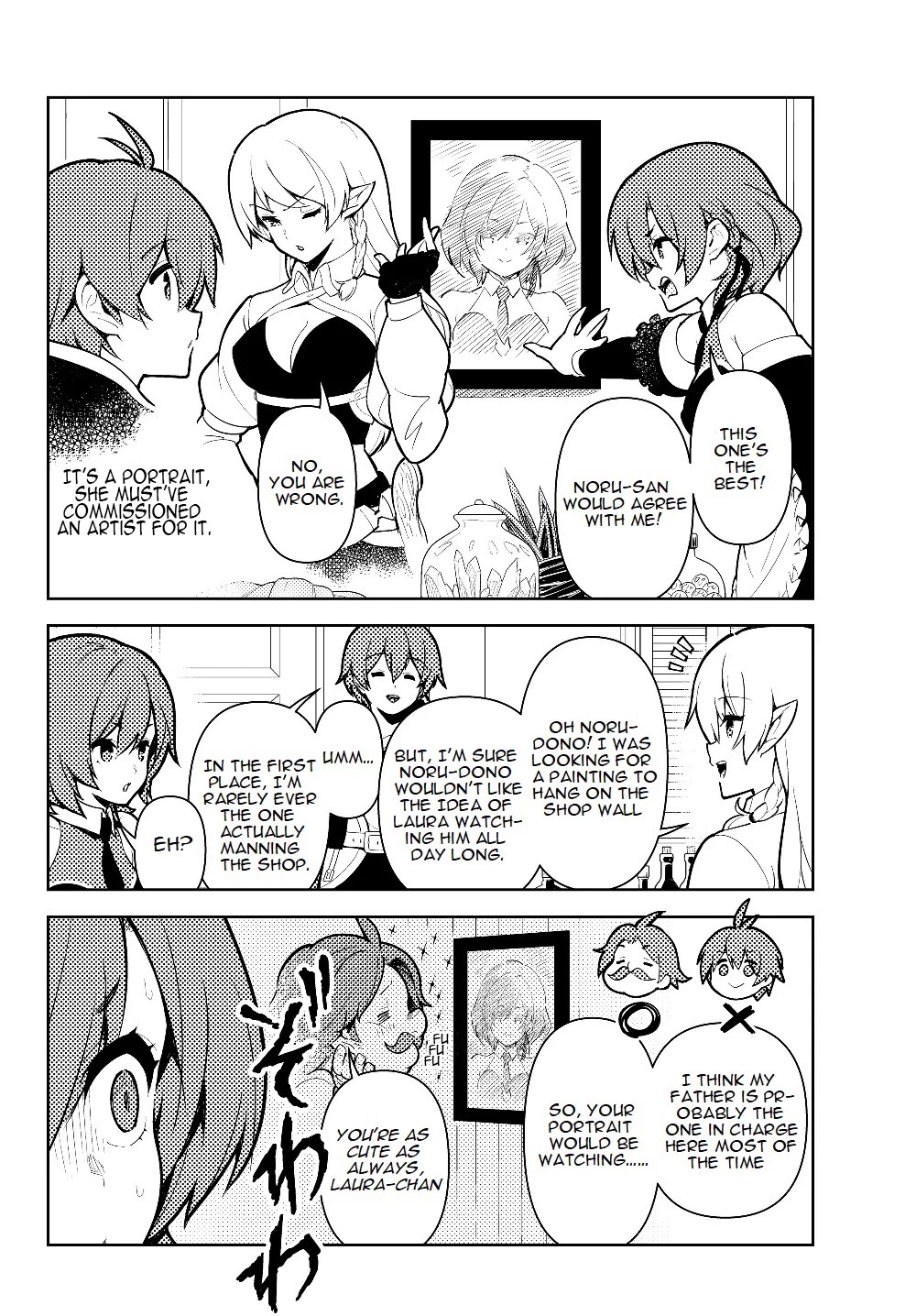 Ore dake Haireru Kakushi Dungeon: Kossori Kitaete Sekai Saikyou chapter 37 page 5