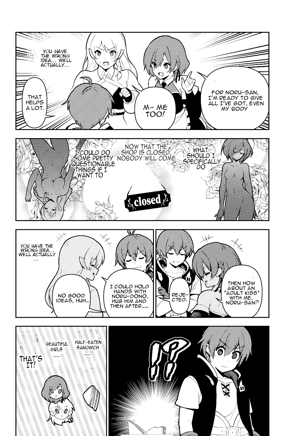 Ore dake Haireru Kakushi Dungeon: Kossori Kitaete Sekai Saikyou chapter 37 page 7