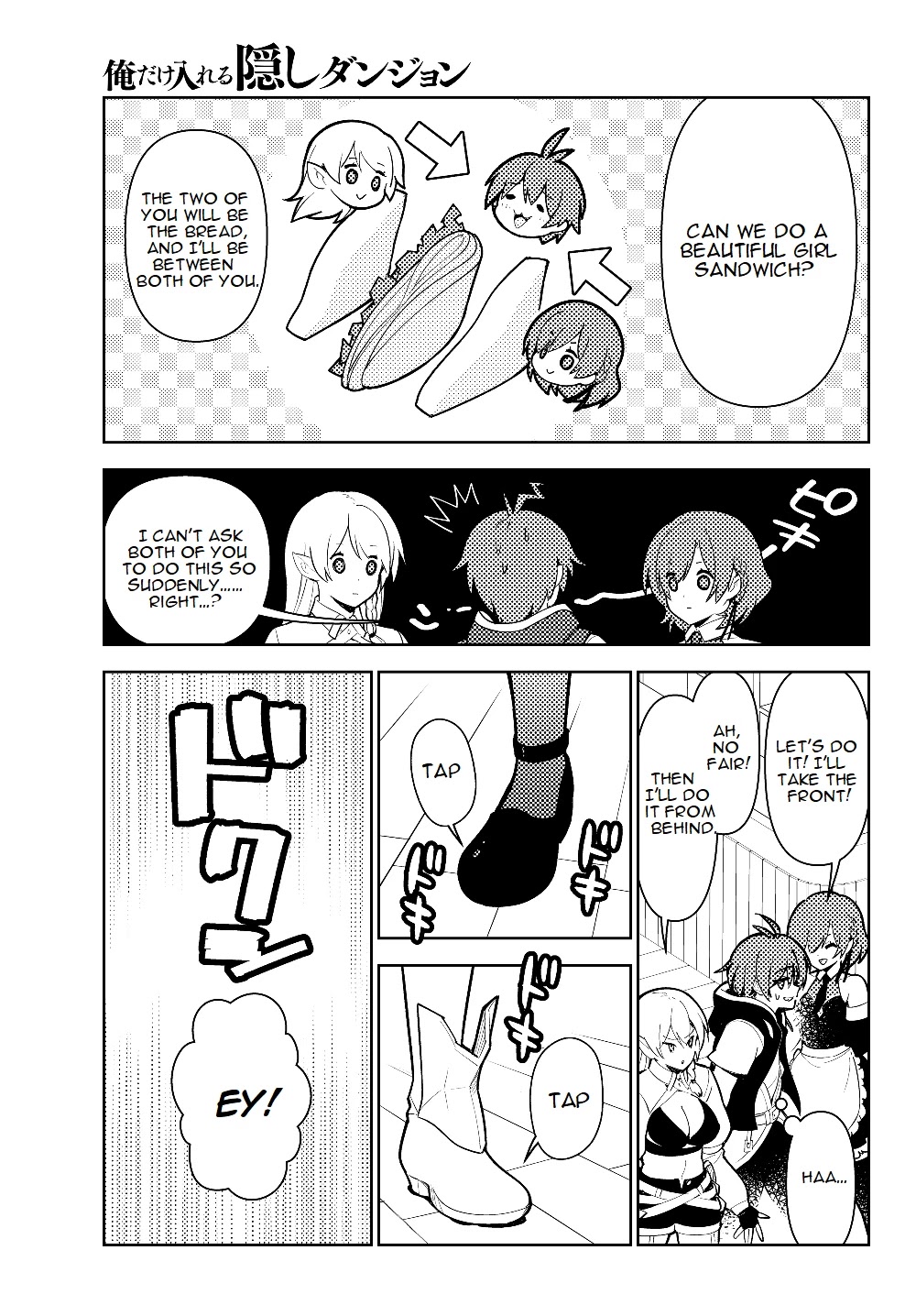 Ore dake Haireru Kakushi Dungeon: Kossori Kitaete Sekai Saikyou chapter 37 page 8