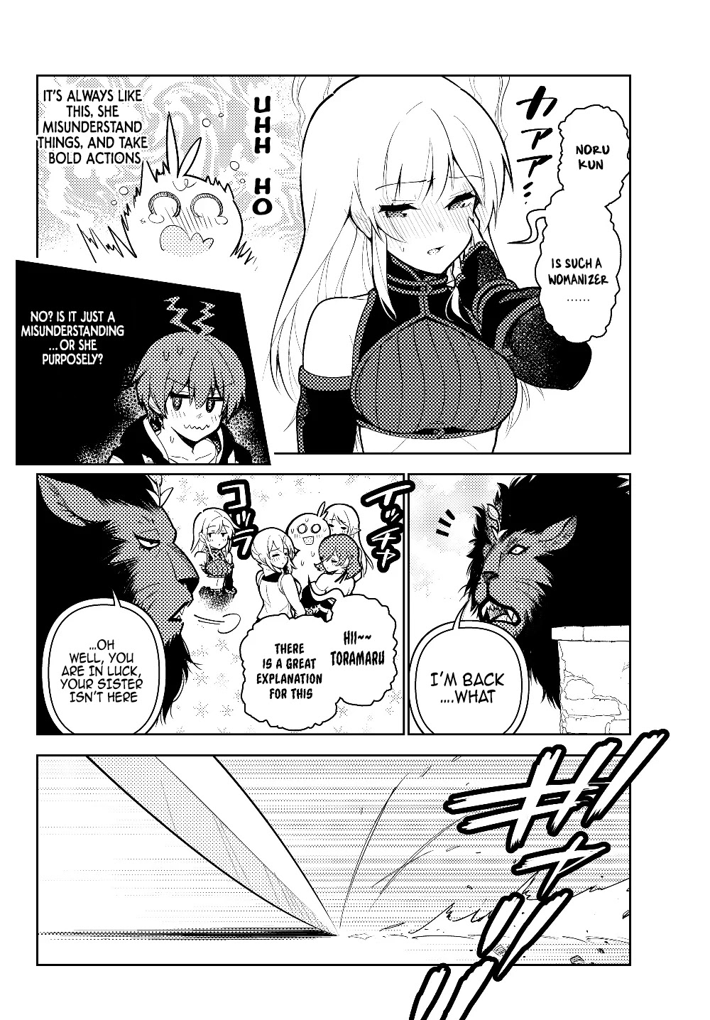 Ore dake Haireru Kakushi Dungeon: Kossori Kitaete Sekai Saikyou chapter 38 page 11