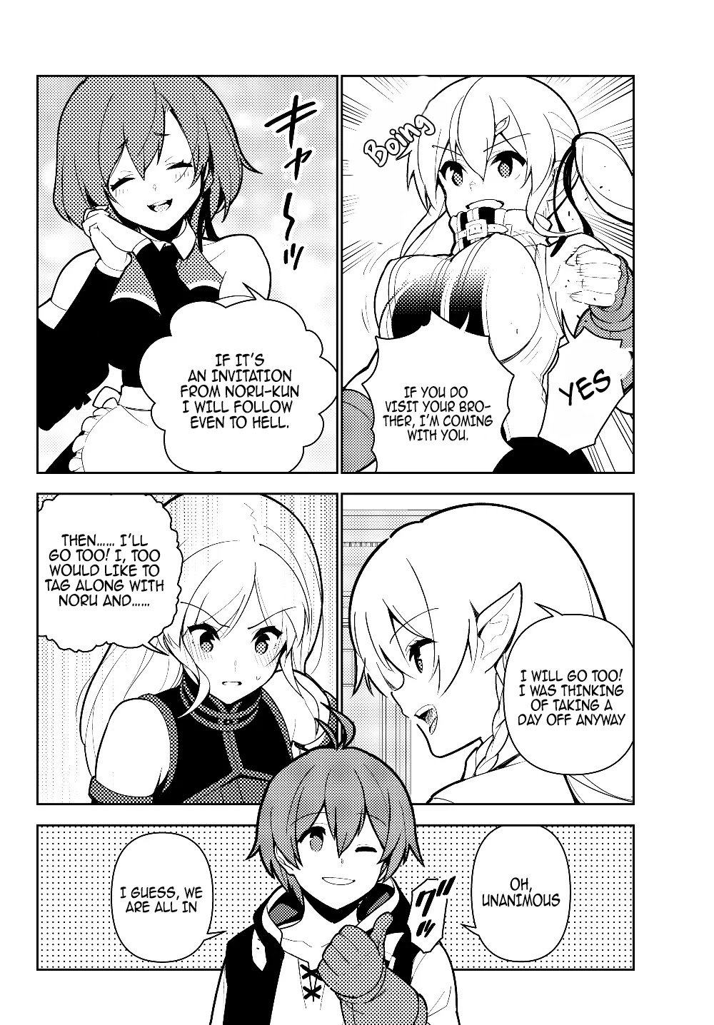 Ore dake Haireru Kakushi Dungeon: Kossori Kitaete Sekai Saikyou chapter 38 page 15