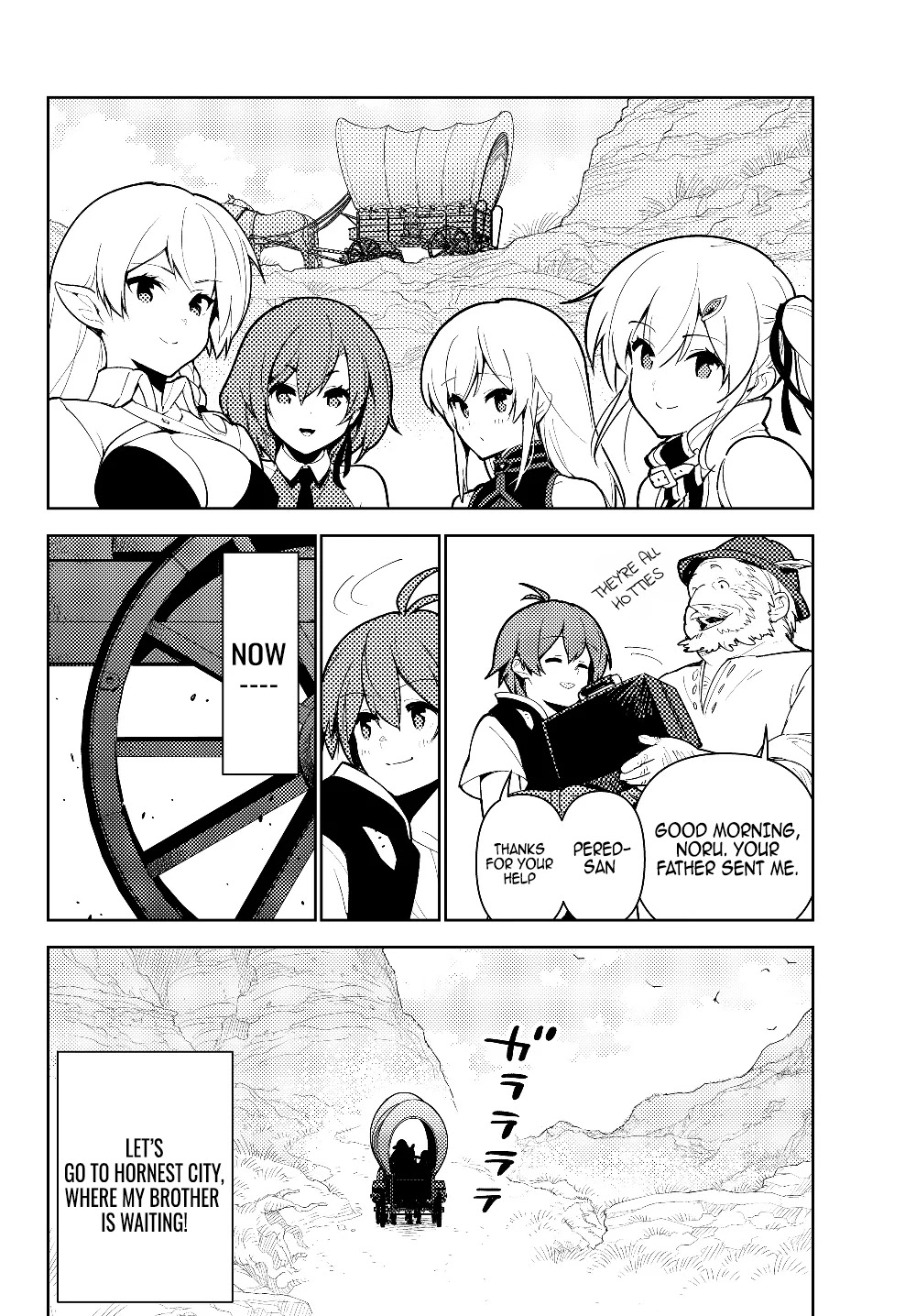 Ore dake Haireru Kakushi Dungeon: Kossori Kitaete Sekai Saikyou chapter 38 page 17
