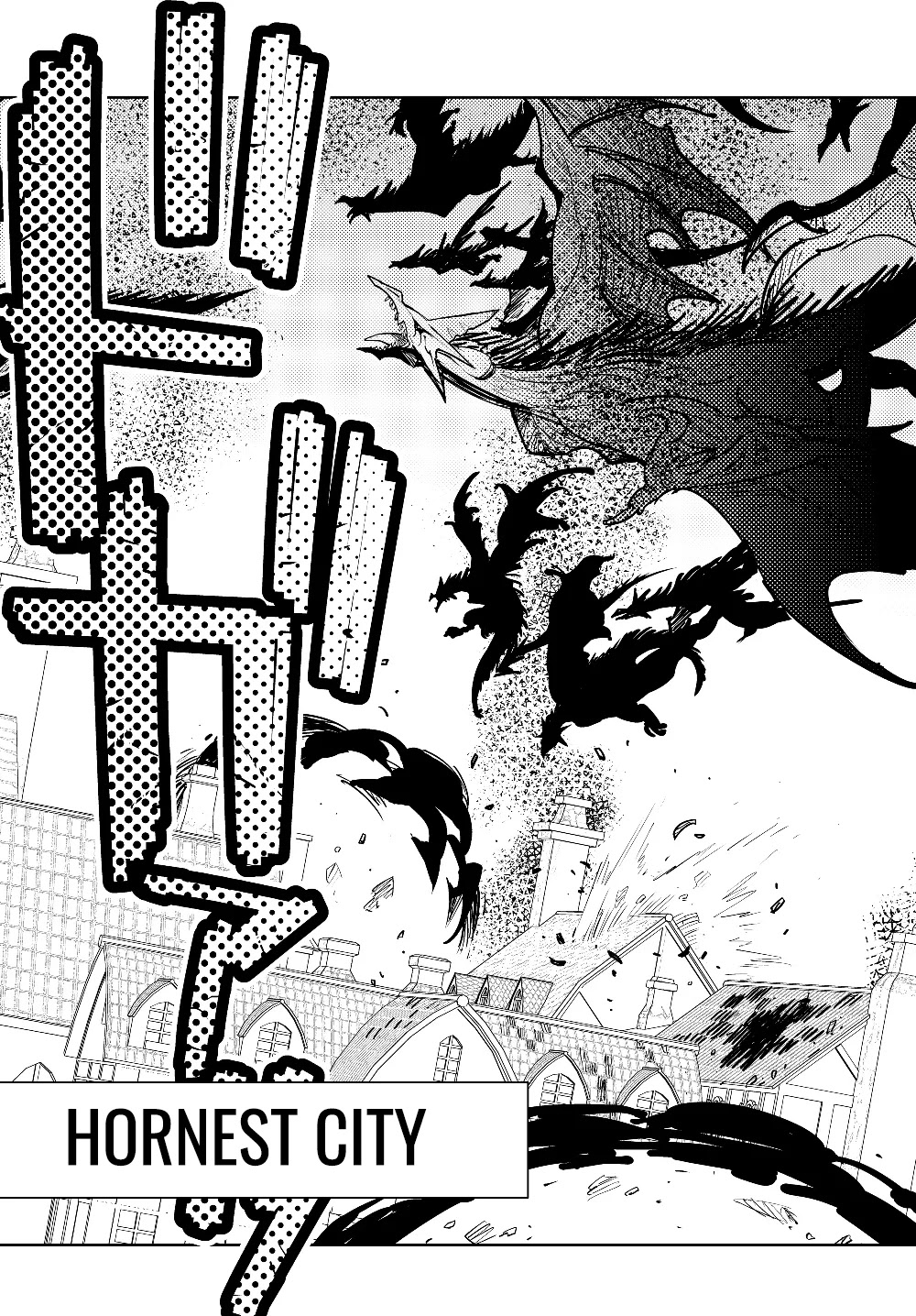 Ore dake Haireru Kakushi Dungeon: Kossori Kitaete Sekai Saikyou chapter 38 page 19