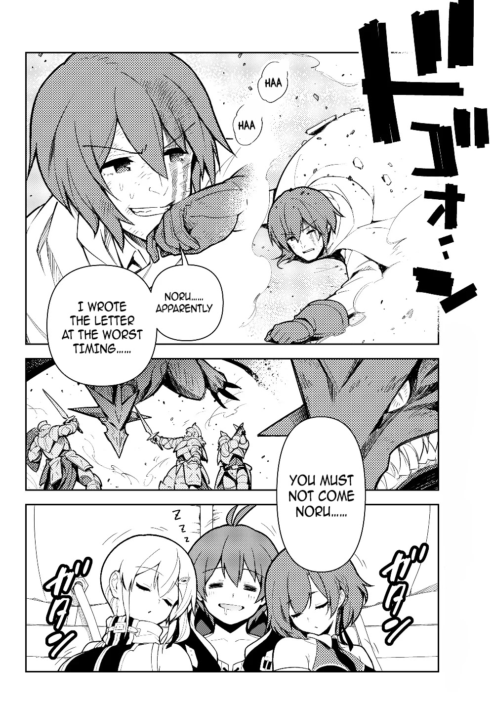 Ore dake Haireru Kakushi Dungeon: Kossori Kitaete Sekai Saikyou chapter 38 page 20