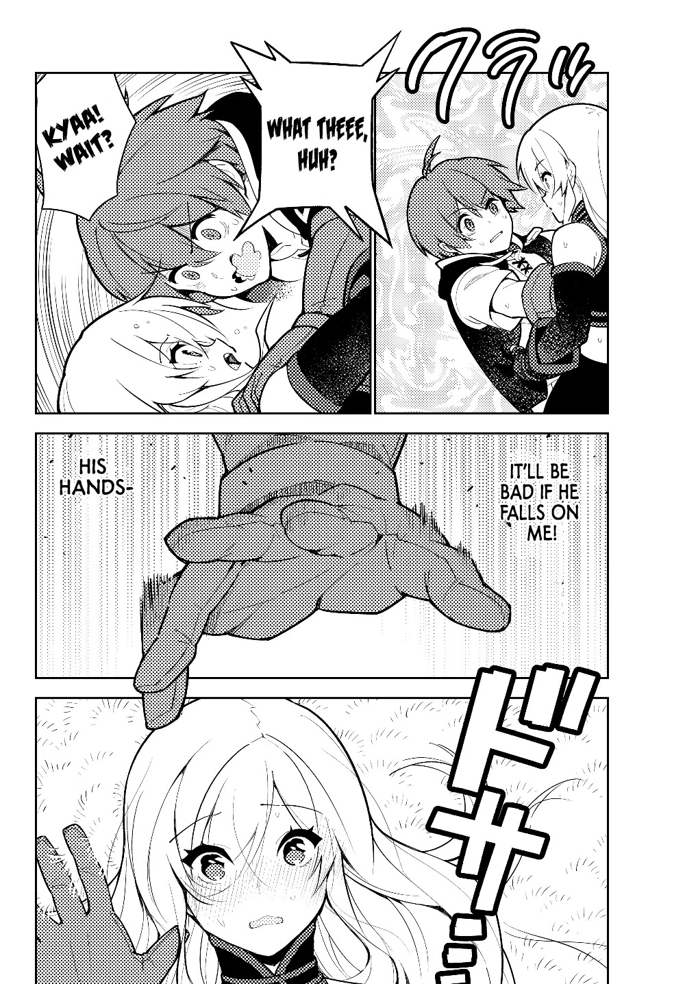Ore dake Haireru Kakushi Dungeon: Kossori Kitaete Sekai Saikyou chapter 38 page 5