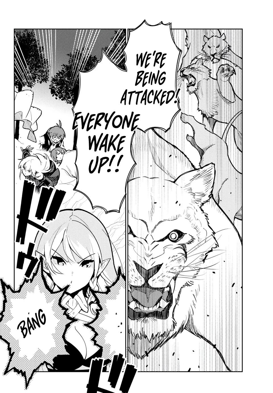Ore dake Haireru Kakushi Dungeon: Kossori Kitaete Sekai Saikyou chapter 39 page 11