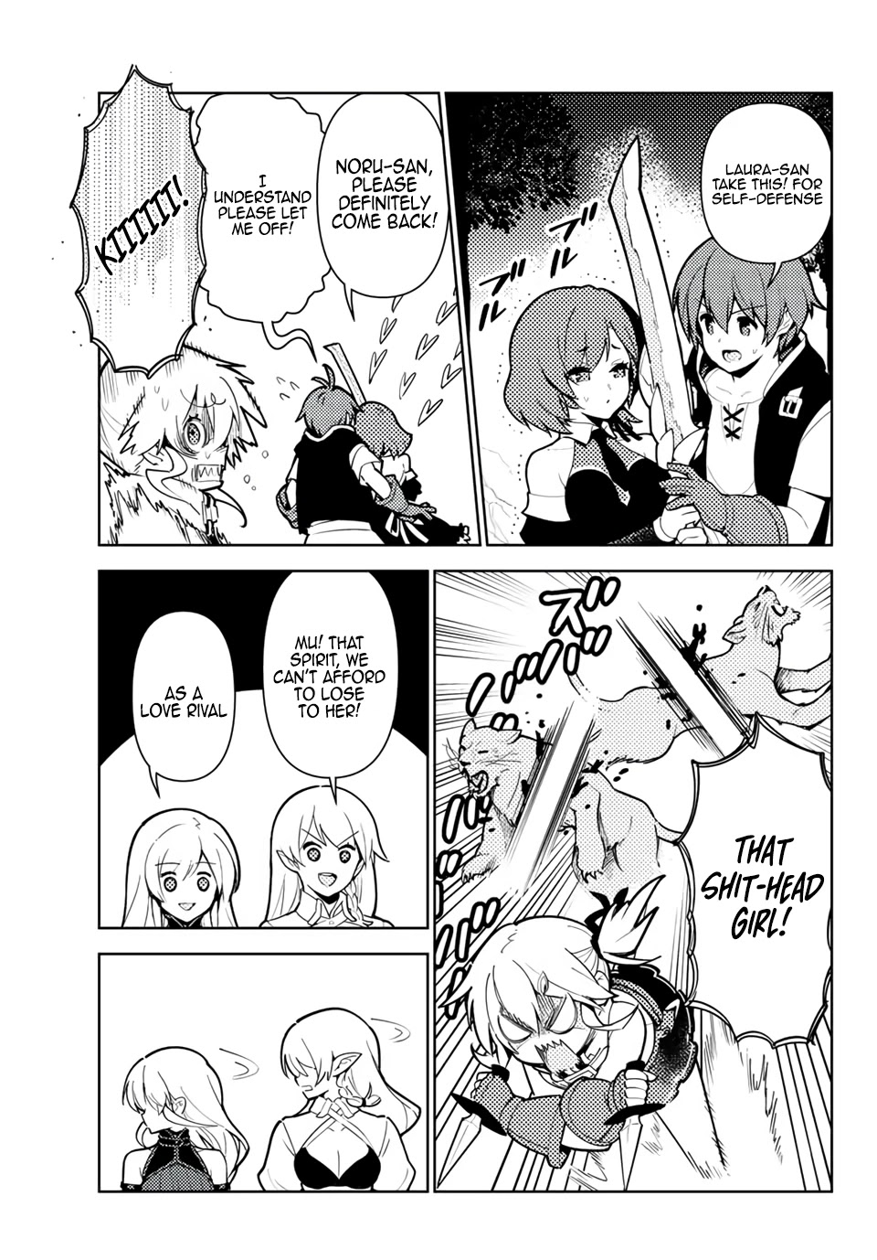 Ore dake Haireru Kakushi Dungeon: Kossori Kitaete Sekai Saikyou chapter 39 page 12