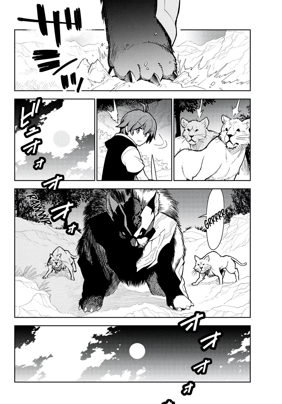 Ore dake Haireru Kakushi Dungeon: Kossori Kitaete Sekai Saikyou chapter 39 page 13