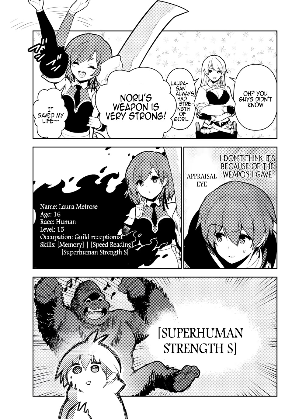 Ore dake Haireru Kakushi Dungeon: Kossori Kitaete Sekai Saikyou chapter 39 page 20