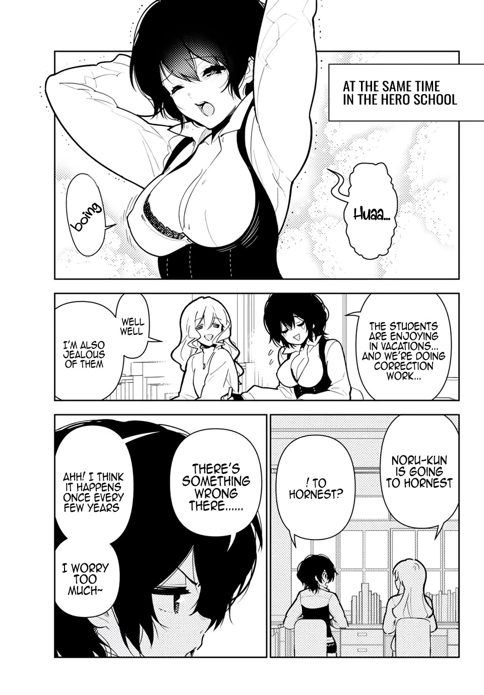 Ore dake Haireru Kakushi Dungeon: Kossori Kitaete Sekai Saikyou chapter 39 page 22
