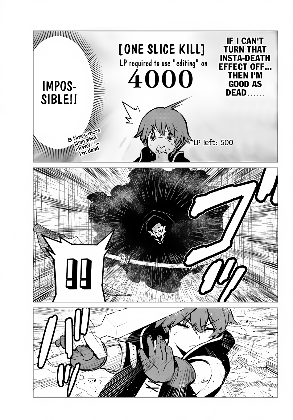 Ore dake Haireru Kakushi Dungeon: Kossori Kitaete Sekai Saikyou chapter 4 page 12