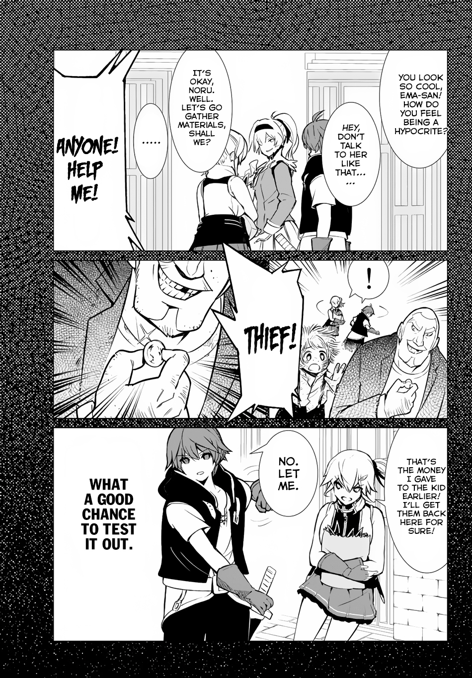 Ore dake Haireru Kakushi Dungeon: Kossori Kitaete Sekai Saikyou chapter 4 page 8