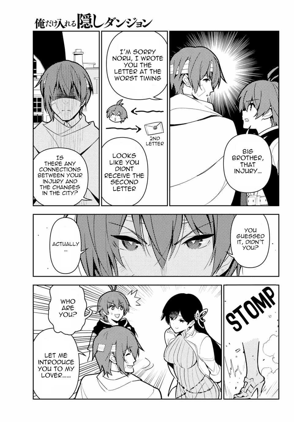 Ore dake Haireru Kakushi Dungeon: Kossori Kitaete Sekai Saikyou chapter 40 page 10