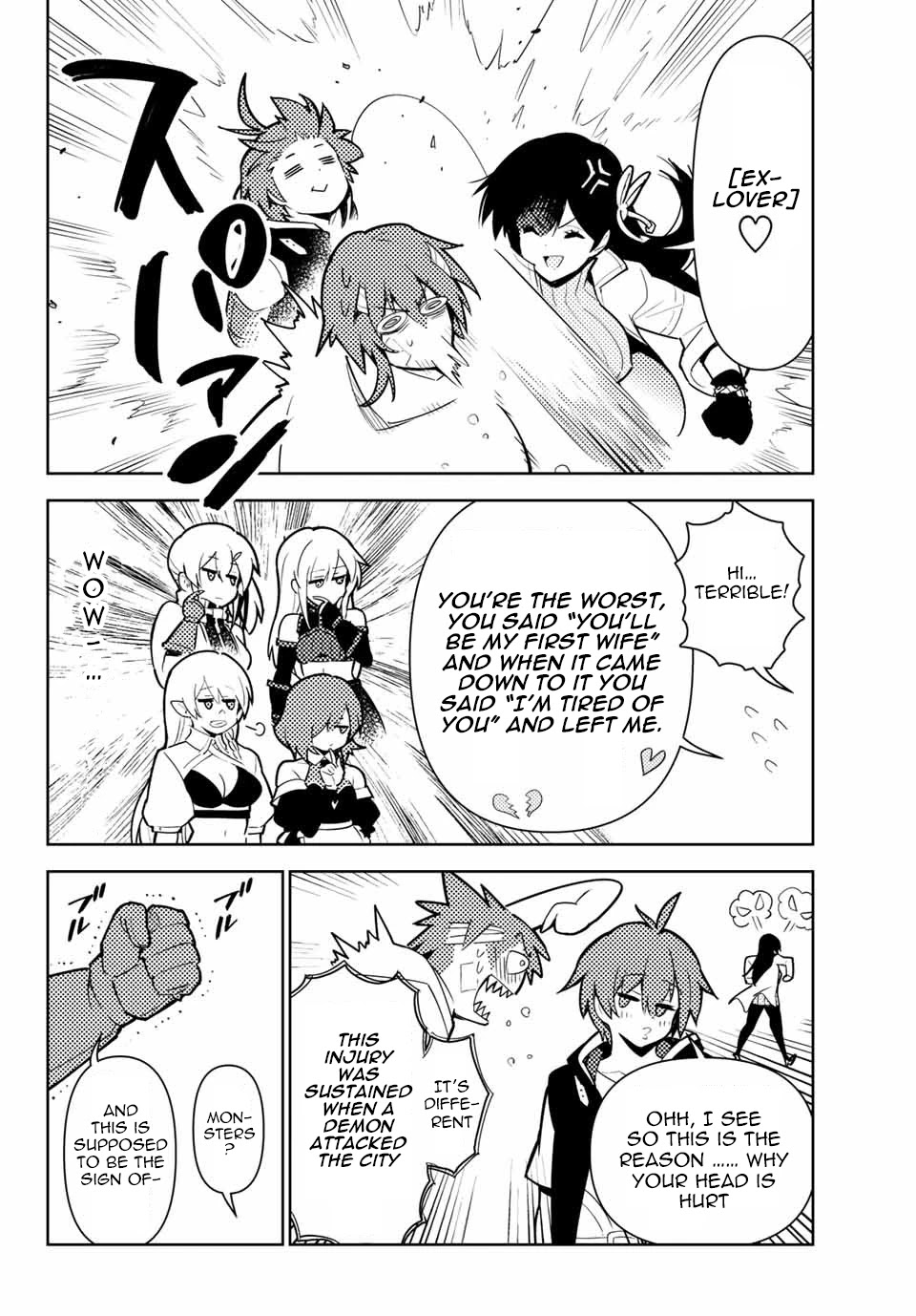 Ore dake Haireru Kakushi Dungeon: Kossori Kitaete Sekai Saikyou chapter 40 page 11