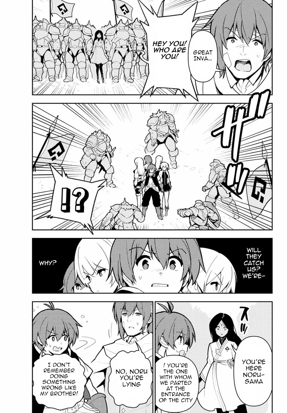 Ore dake Haireru Kakushi Dungeon: Kossori Kitaete Sekai Saikyou chapter 40 page 12