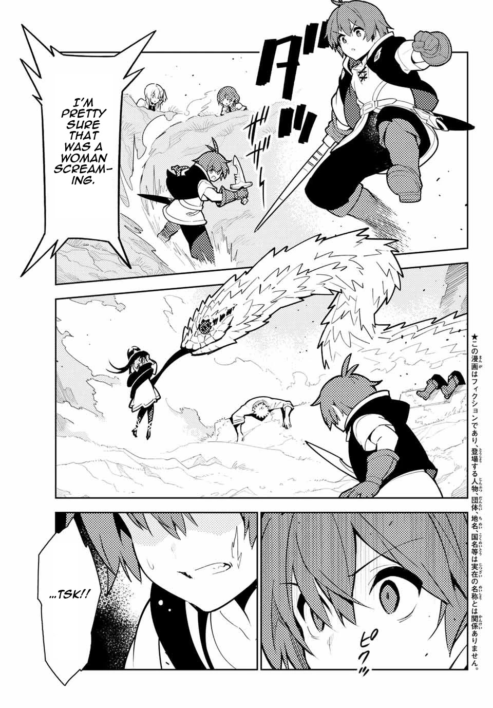 Ore dake Haireru Kakushi Dungeon: Kossori Kitaete Sekai Saikyou chapter 40 page 2