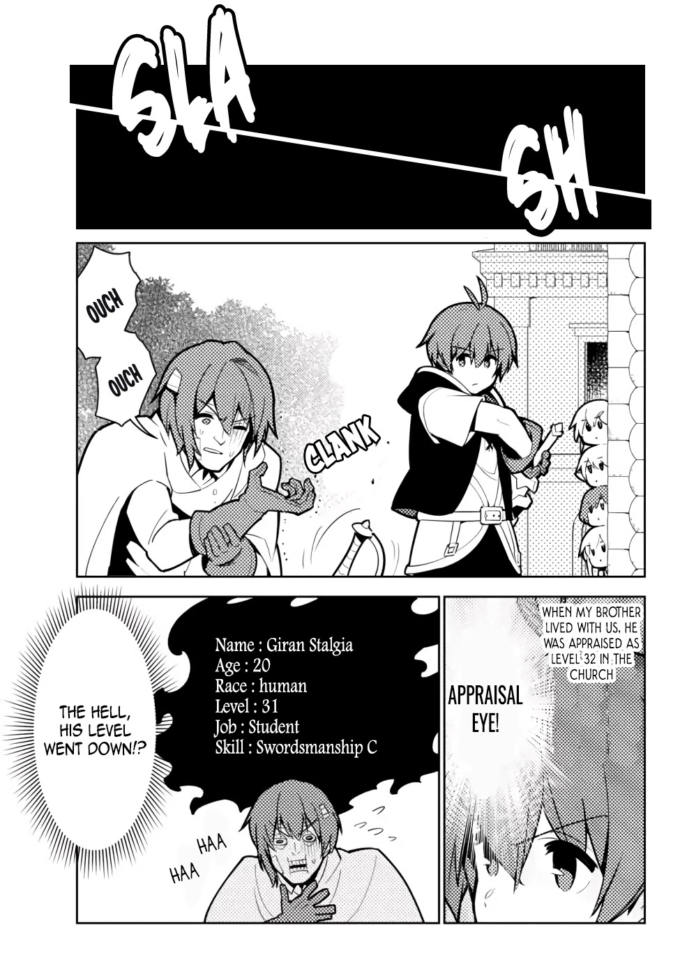 Ore dake Haireru Kakushi Dungeon: Kossori Kitaete Sekai Saikyou chapter 41 page 10