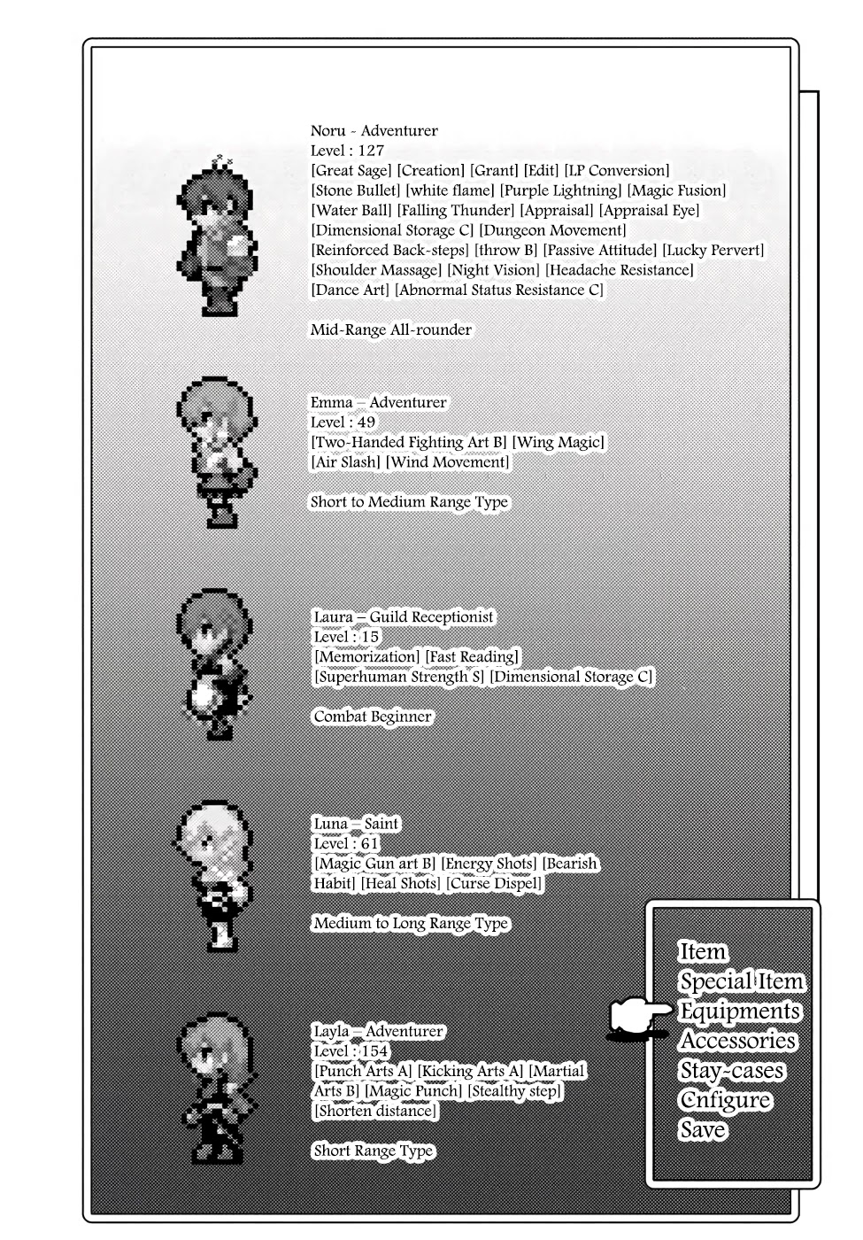 Ore dake Haireru Kakushi Dungeon: Kossori Kitaete Sekai Saikyou chapter 41 page 26