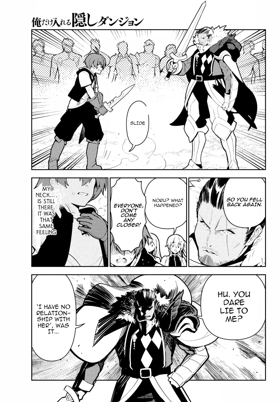 Ore dake Haireru Kakushi Dungeon: Kossori Kitaete Sekai Saikyou chapter 42 page 12