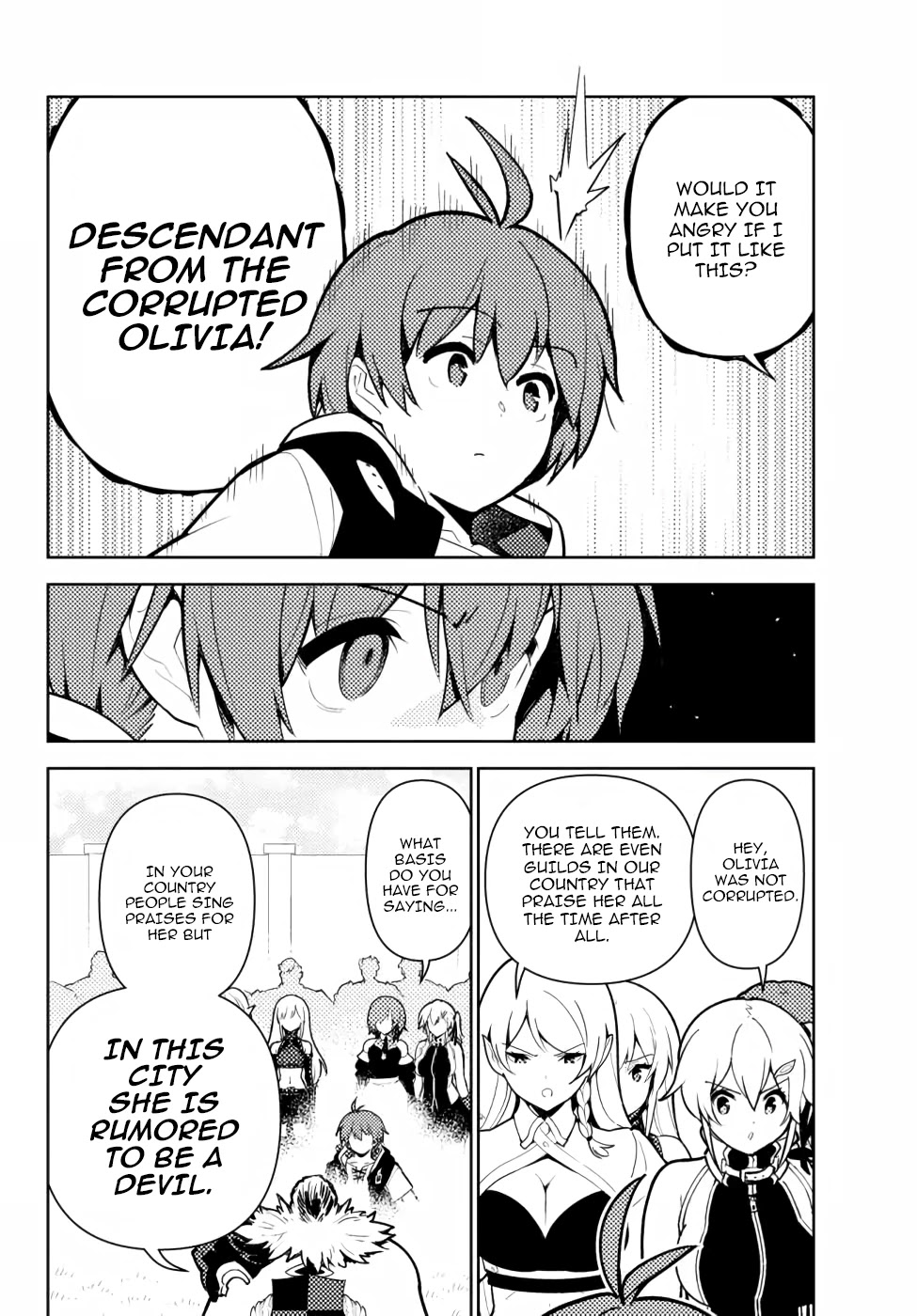 Ore dake Haireru Kakushi Dungeon: Kossori Kitaete Sekai Saikyou chapter 42 page 13
