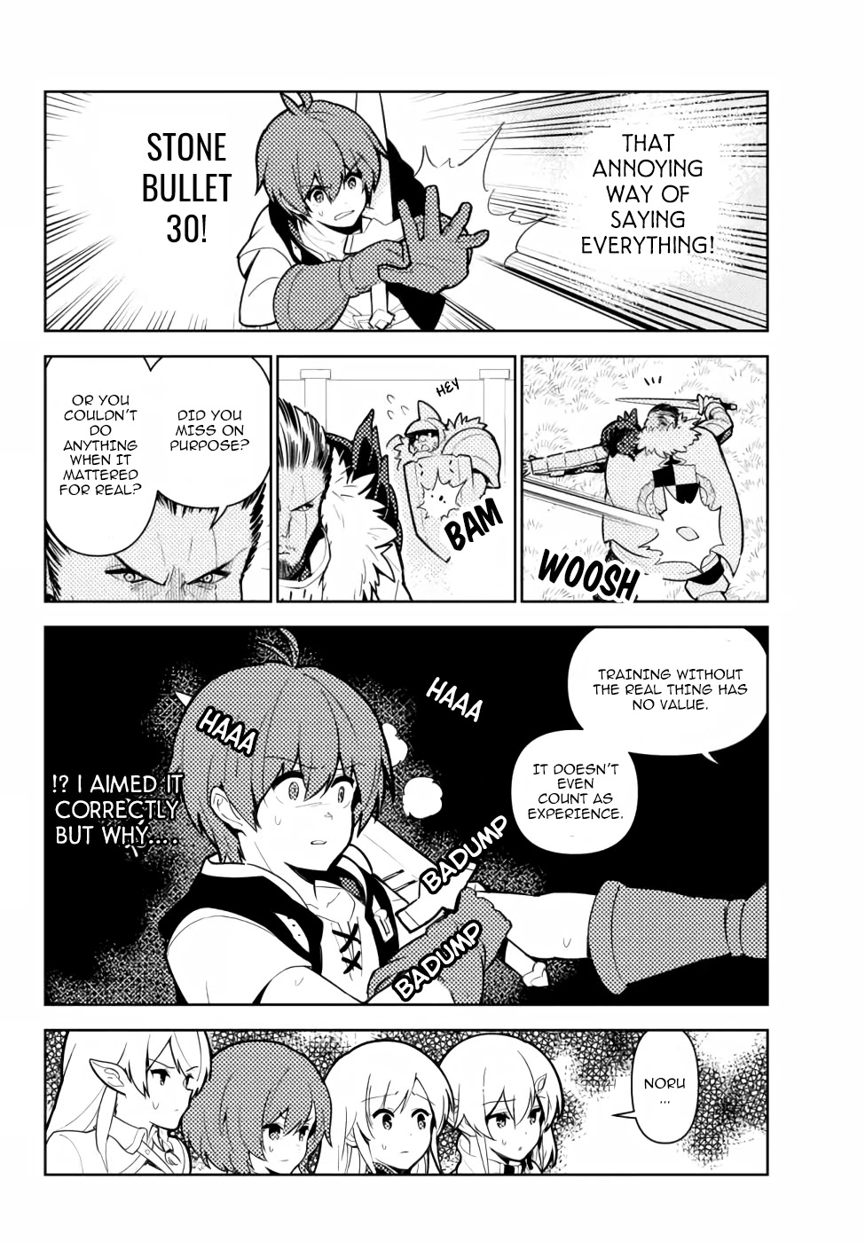 Ore dake Haireru Kakushi Dungeon: Kossori Kitaete Sekai Saikyou chapter 42 page 15