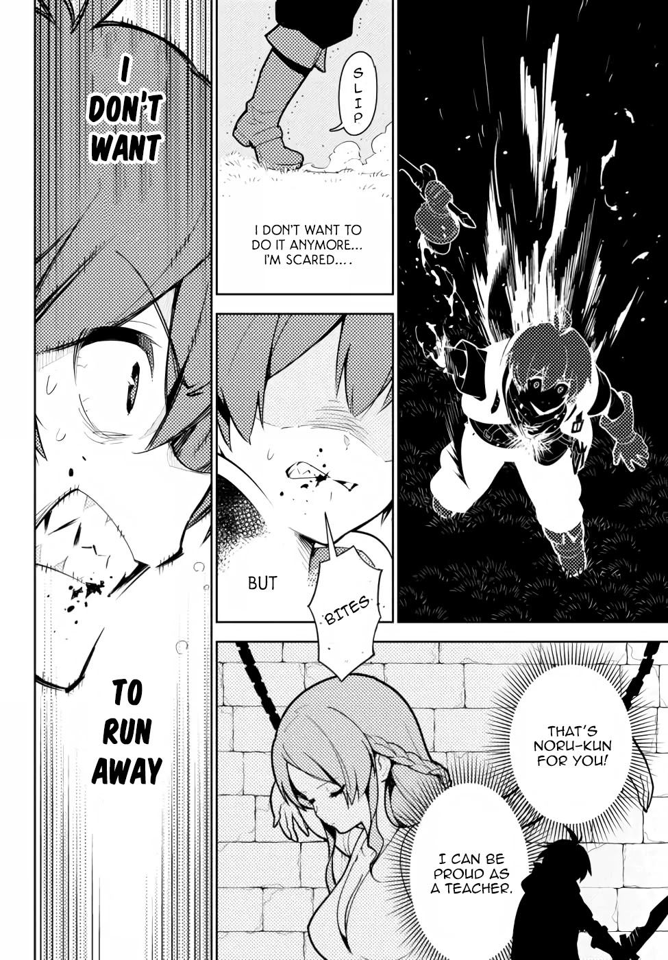 Ore dake Haireru Kakushi Dungeon: Kossori Kitaete Sekai Saikyou chapter 42 page 19