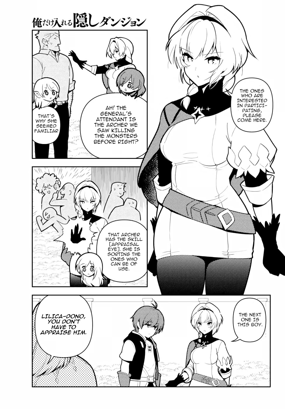 Ore dake Haireru Kakushi Dungeon: Kossori Kitaete Sekai Saikyou chapter 42 page 6