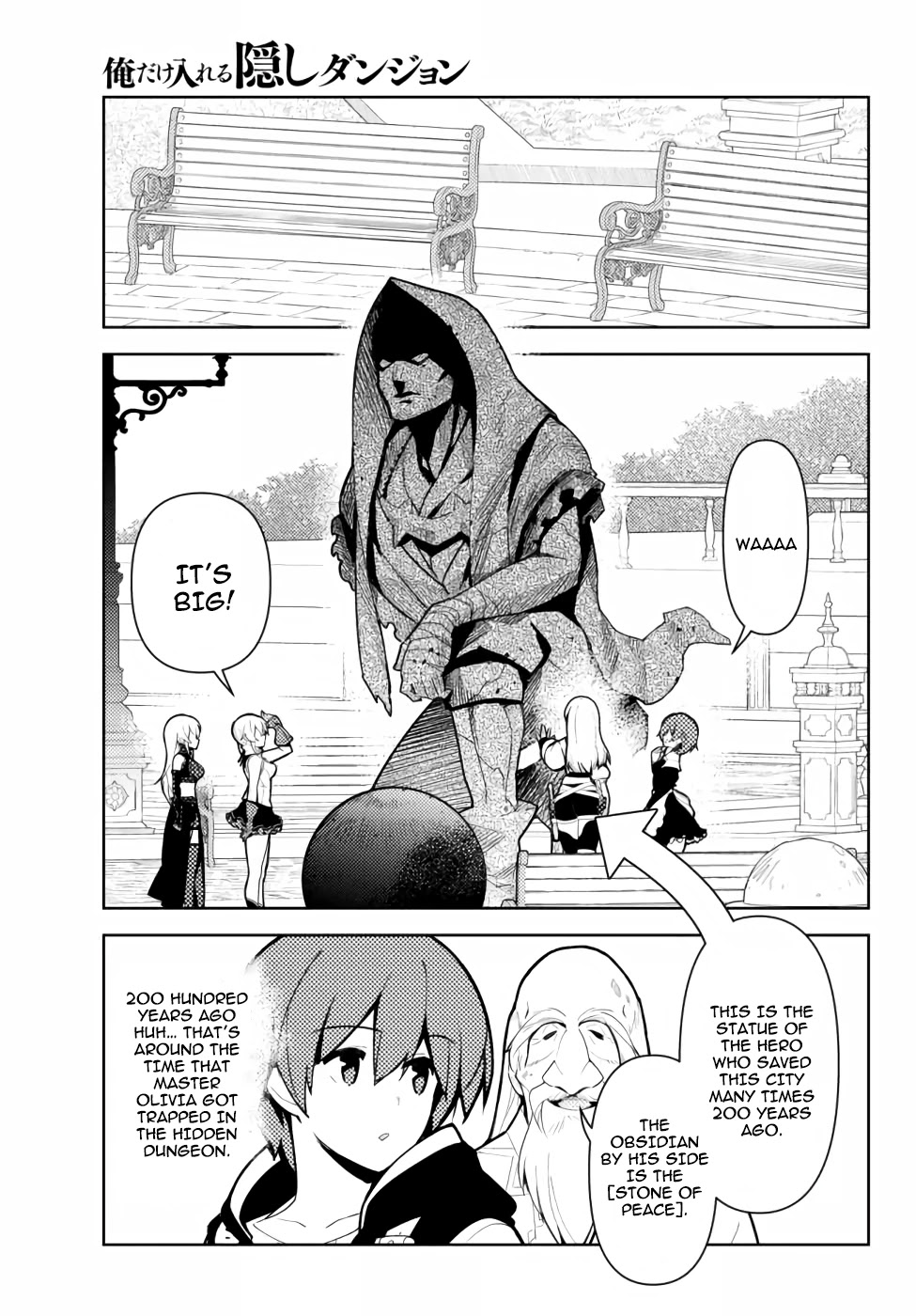 Ore dake Haireru Kakushi Dungeon: Kossori Kitaete Sekai Saikyou chapter 43 page 12