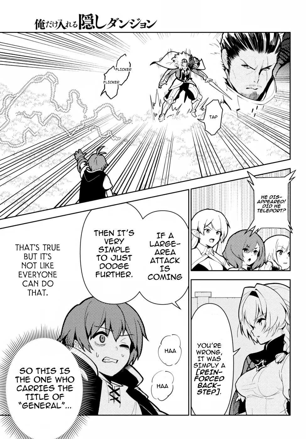 Ore dake Haireru Kakushi Dungeon: Kossori Kitaete Sekai Saikyou chapter 43 page 6