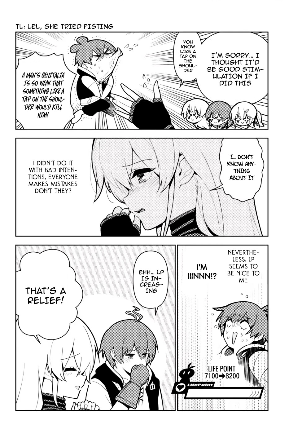 Ore dake Haireru Kakushi Dungeon: Kossori Kitaete Sekai Saikyou chapter 44 page 15