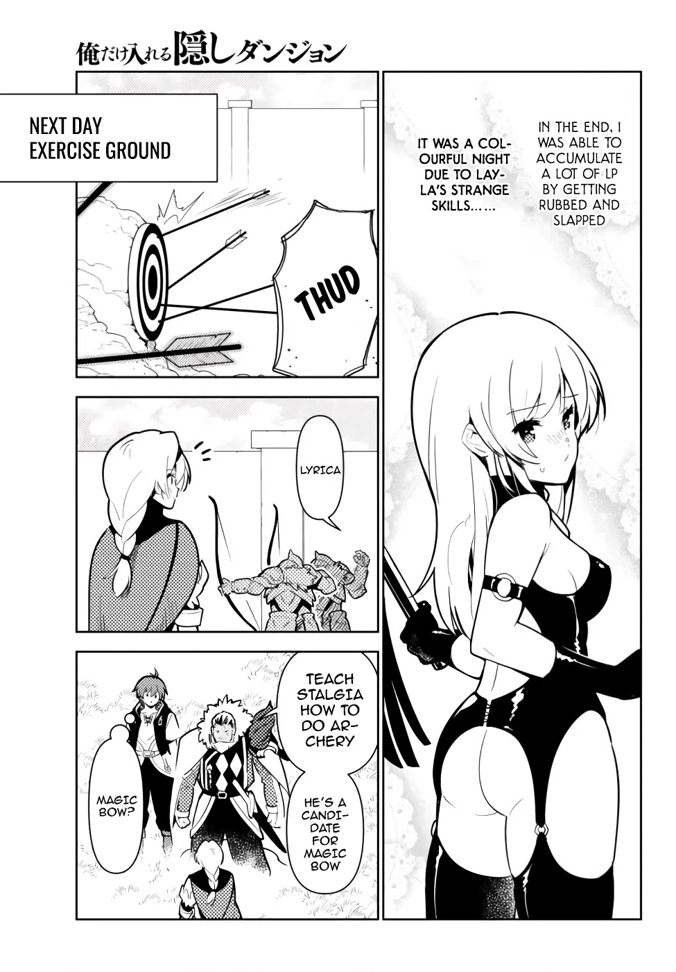 Ore dake Haireru Kakushi Dungeon: Kossori Kitaete Sekai Saikyou chapter 44 page 16