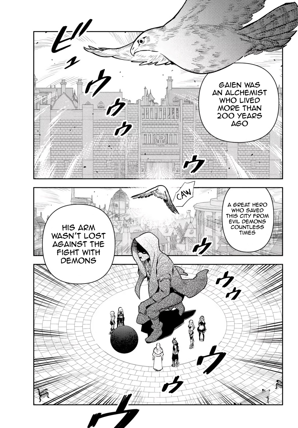 Ore dake Haireru Kakushi Dungeon: Kossori Kitaete Sekai Saikyou chapter 44 page 2