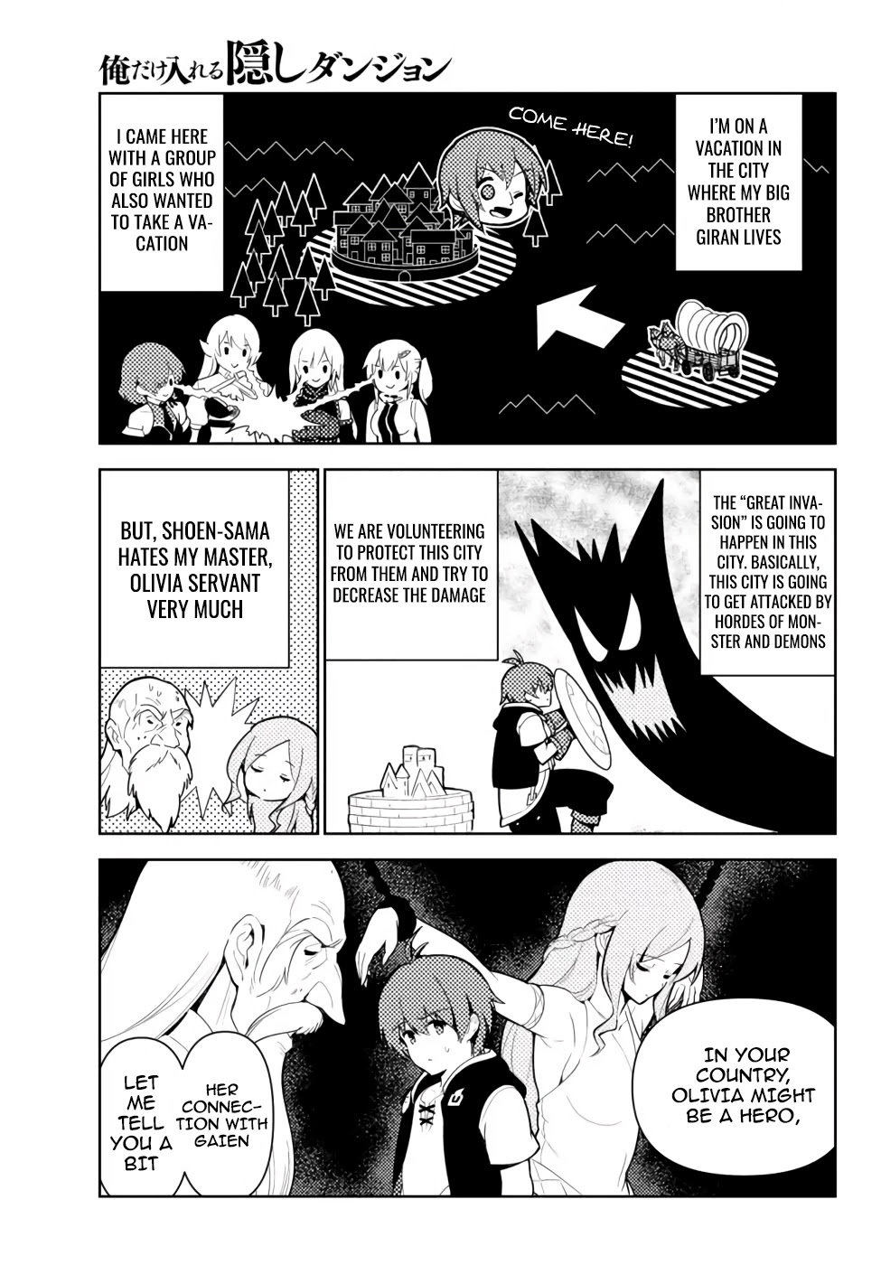 Ore dake Haireru Kakushi Dungeon: Kossori Kitaete Sekai Saikyou chapter 44 page 4