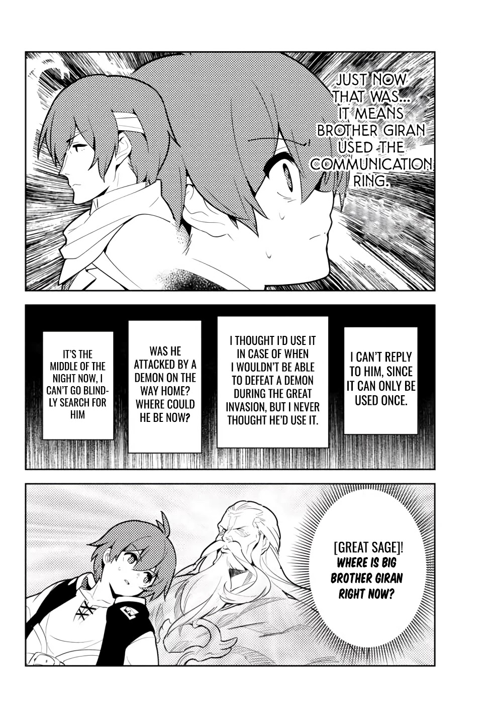 Ore dake Haireru Kakushi Dungeon: Kossori Kitaete Sekai Saikyou chapter 45 page 13