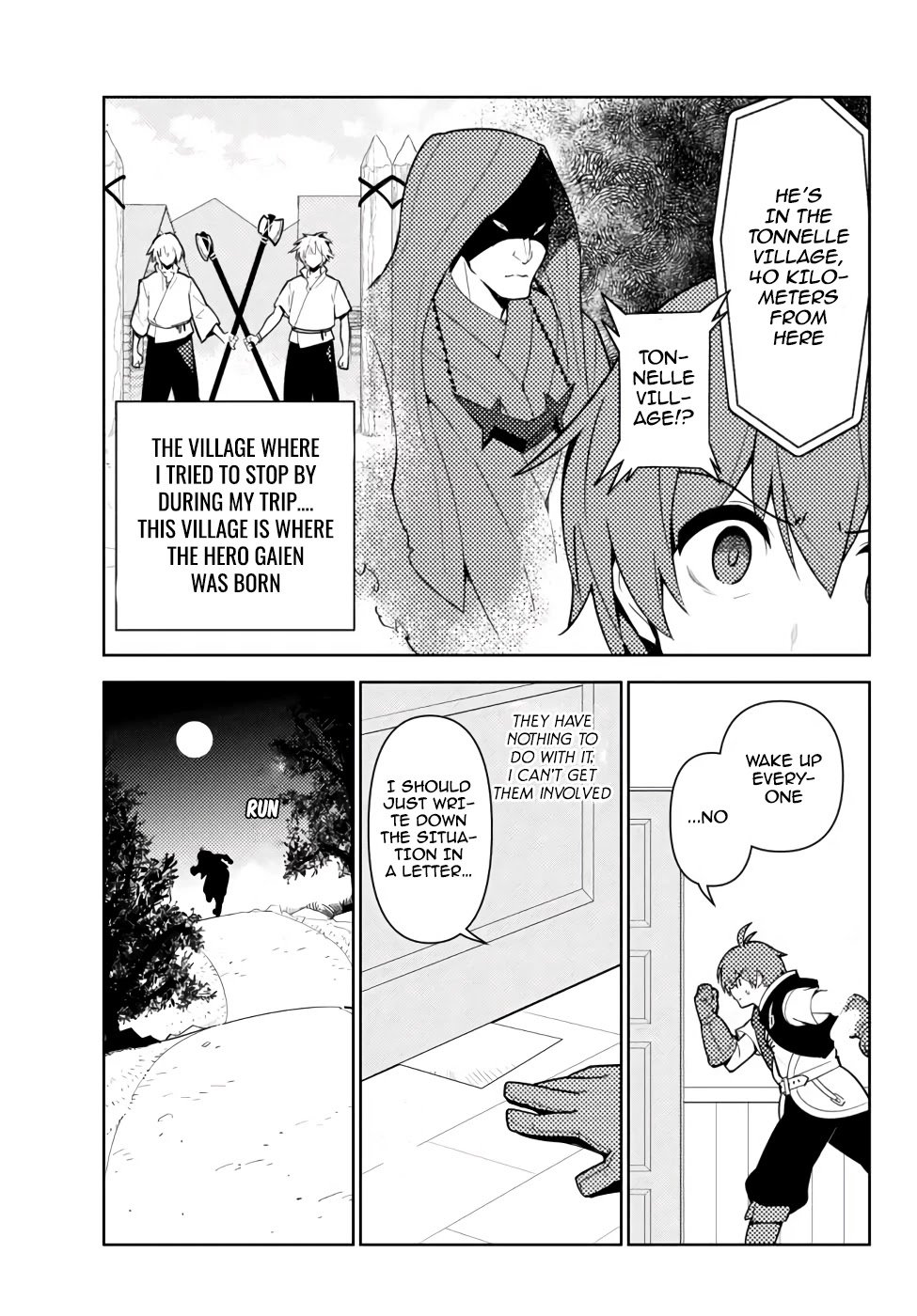 Ore dake Haireru Kakushi Dungeon: Kossori Kitaete Sekai Saikyou chapter 45 page 14