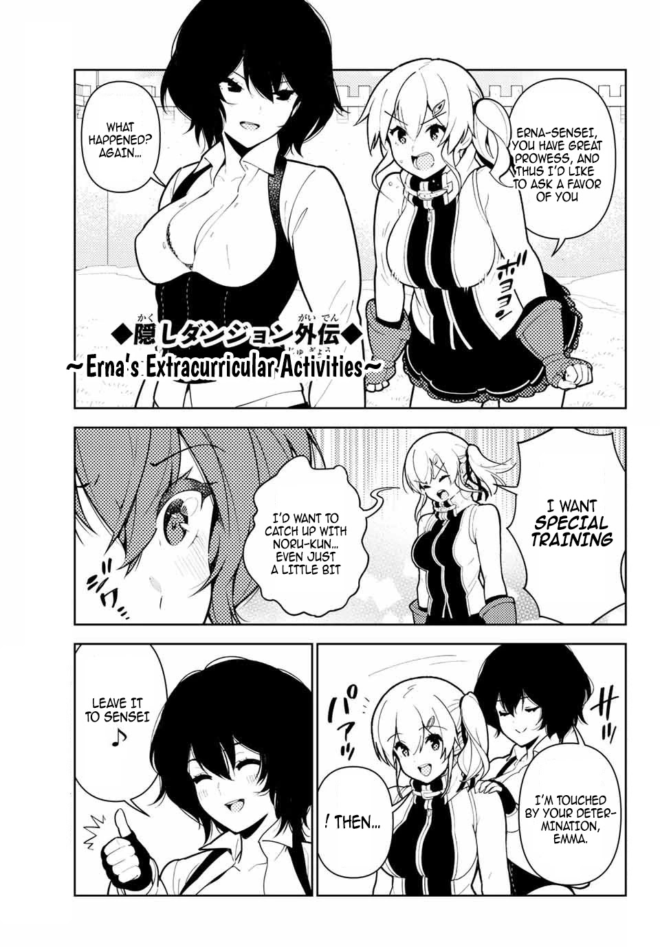 Ore dake Haireru Kakushi Dungeon: Kossori Kitaete Sekai Saikyou chapter 46 page 2