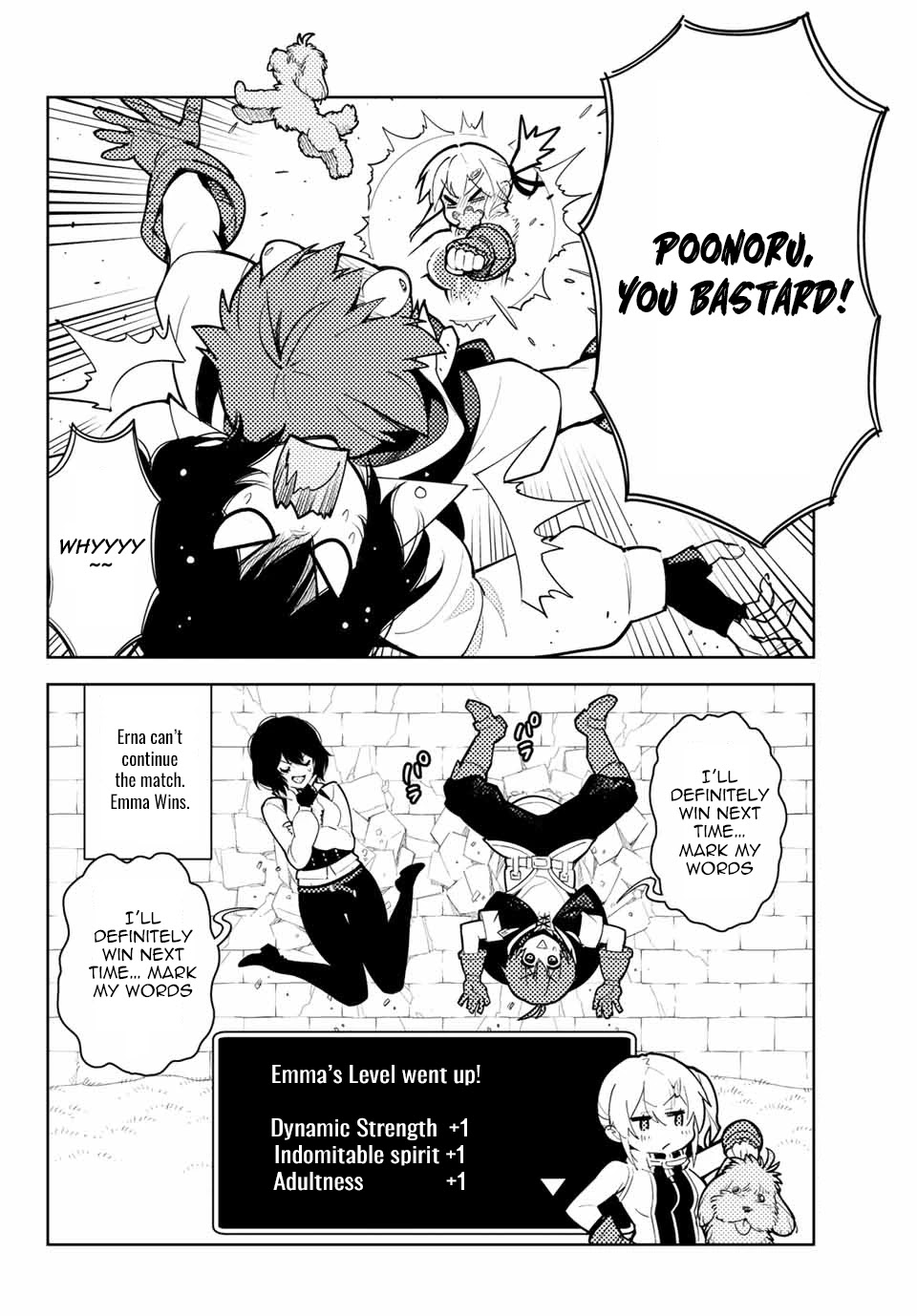 Ore dake Haireru Kakushi Dungeon: Kossori Kitaete Sekai Saikyou chapter 47 page 11