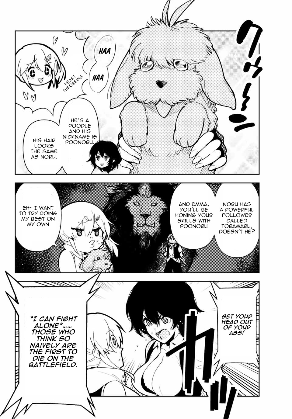 Ore dake Haireru Kakushi Dungeon: Kossori Kitaete Sekai Saikyou chapter 47 page 3