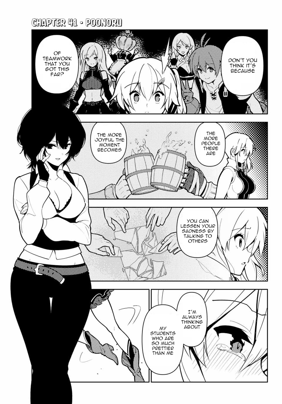 Ore dake Haireru Kakushi Dungeon: Kossori Kitaete Sekai Saikyou chapter 47 page 4