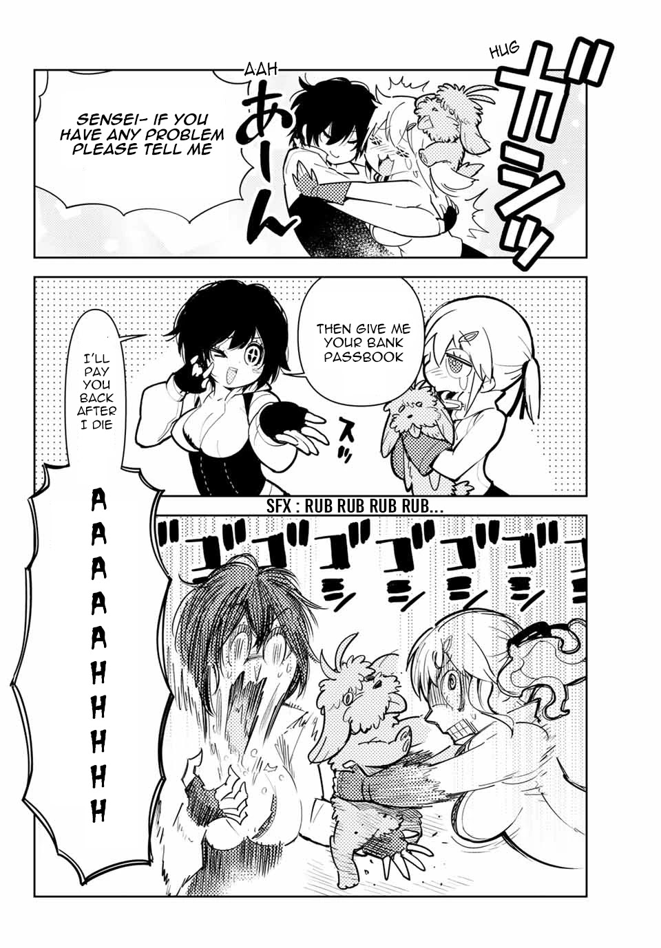 Ore dake Haireru Kakushi Dungeon: Kossori Kitaete Sekai Saikyou chapter 47 page 5