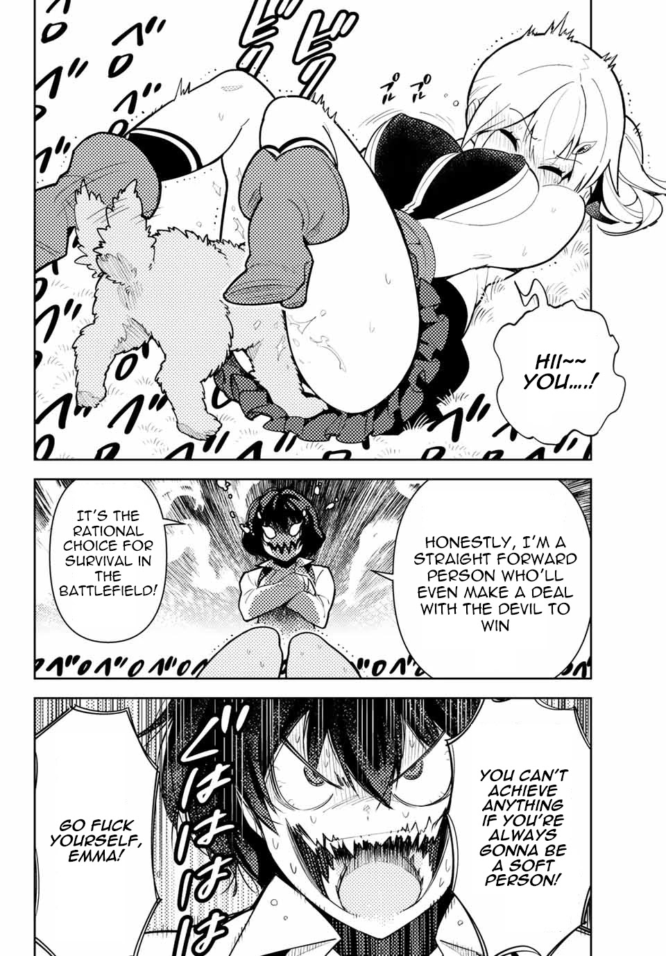 Ore dake Haireru Kakushi Dungeon: Kossori Kitaete Sekai Saikyou chapter 47 page 9