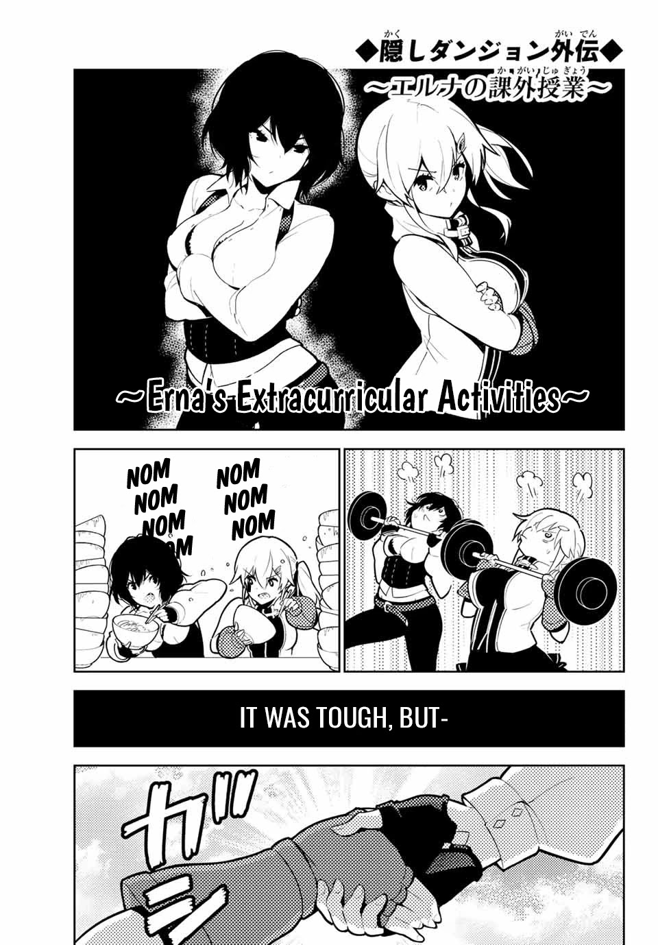Ore dake Haireru Kakushi Dungeon: Kossori Kitaete Sekai Saikyou chapter 48 page 2