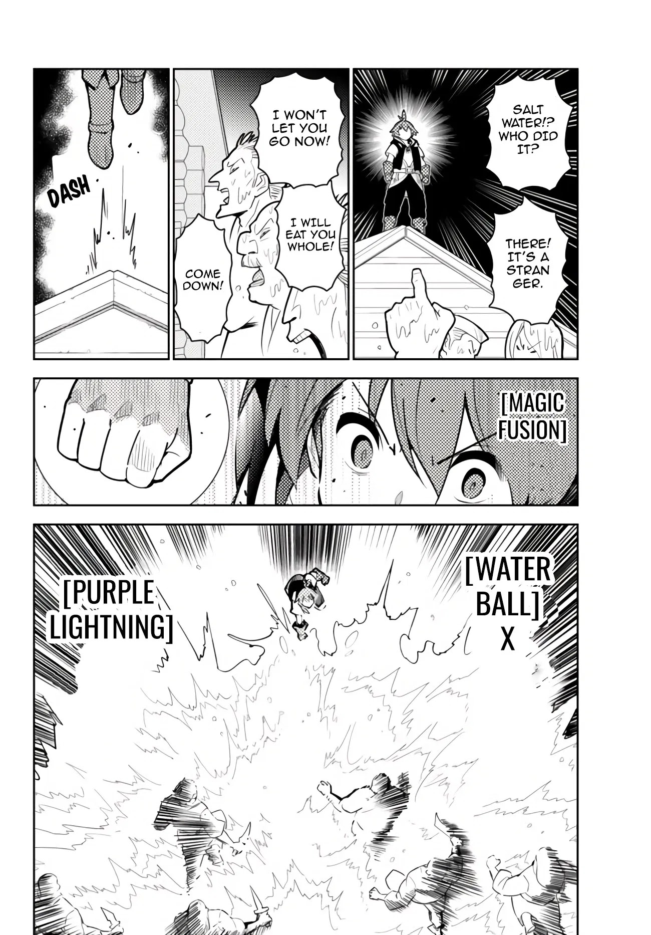 Ore dake Haireru Kakushi Dungeon: Kossori Kitaete Sekai Saikyou chapter 49 page 13
