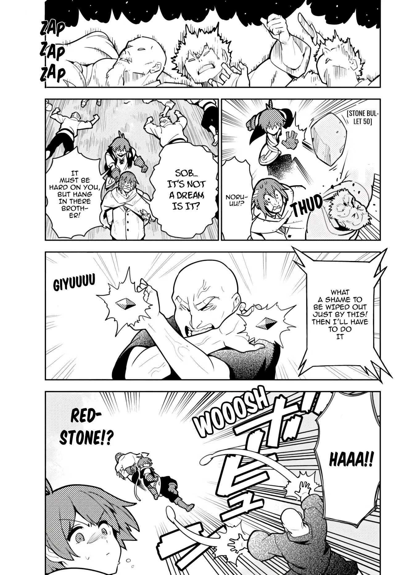Ore dake Haireru Kakushi Dungeon: Kossori Kitaete Sekai Saikyou chapter 49 page 14