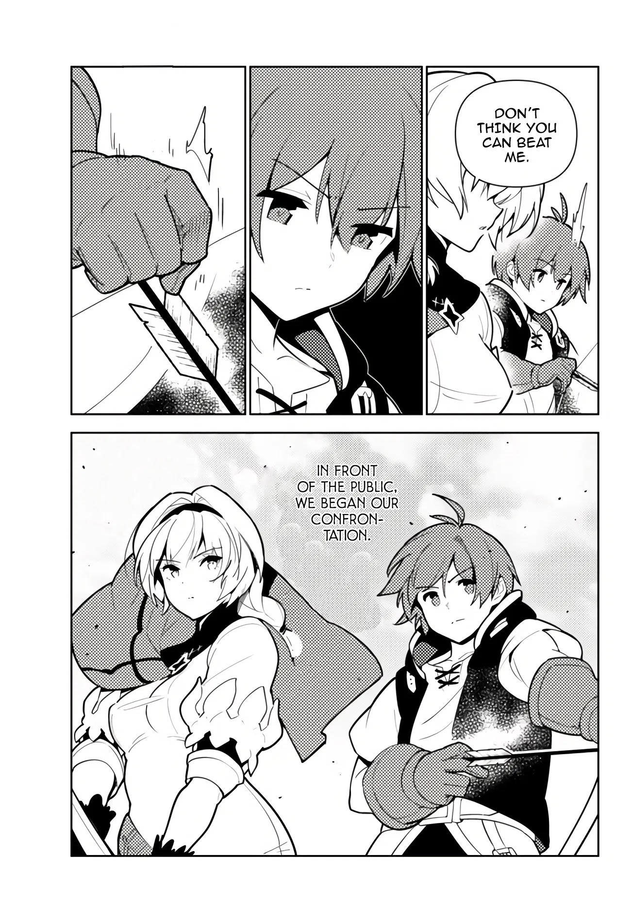 Ore dake Haireru Kakushi Dungeon: Kossori Kitaete Sekai Saikyou chapter 49 page 24
