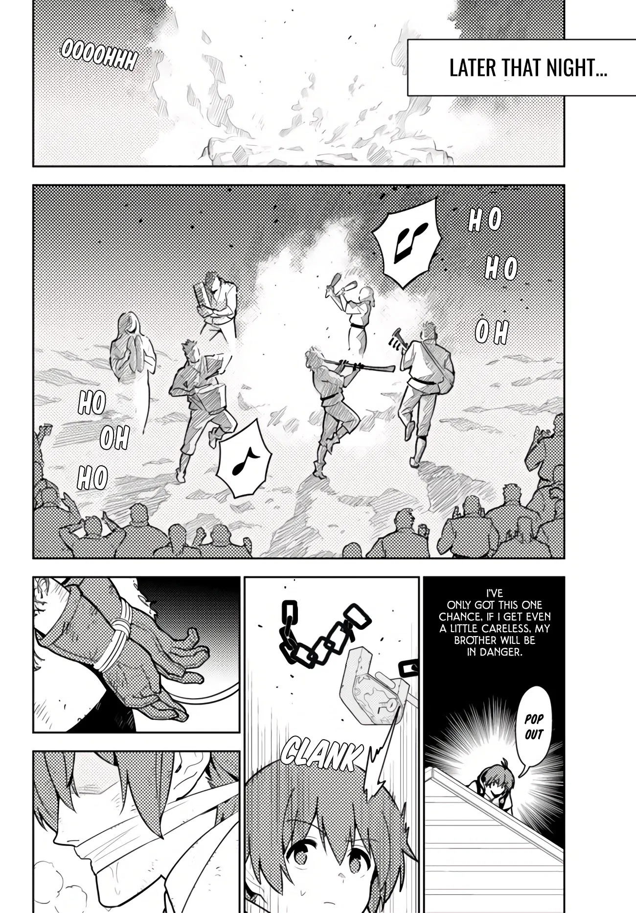 Ore dake Haireru Kakushi Dungeon: Kossori Kitaete Sekai Saikyou chapter 49 page 7