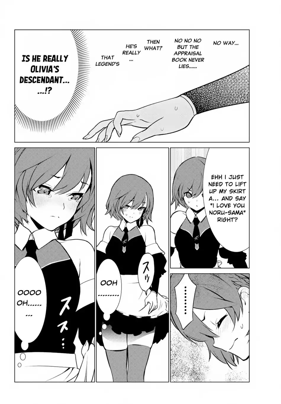 Ore dake Haireru Kakushi Dungeon: Kossori Kitaete Sekai Saikyou chapter 5 page 13